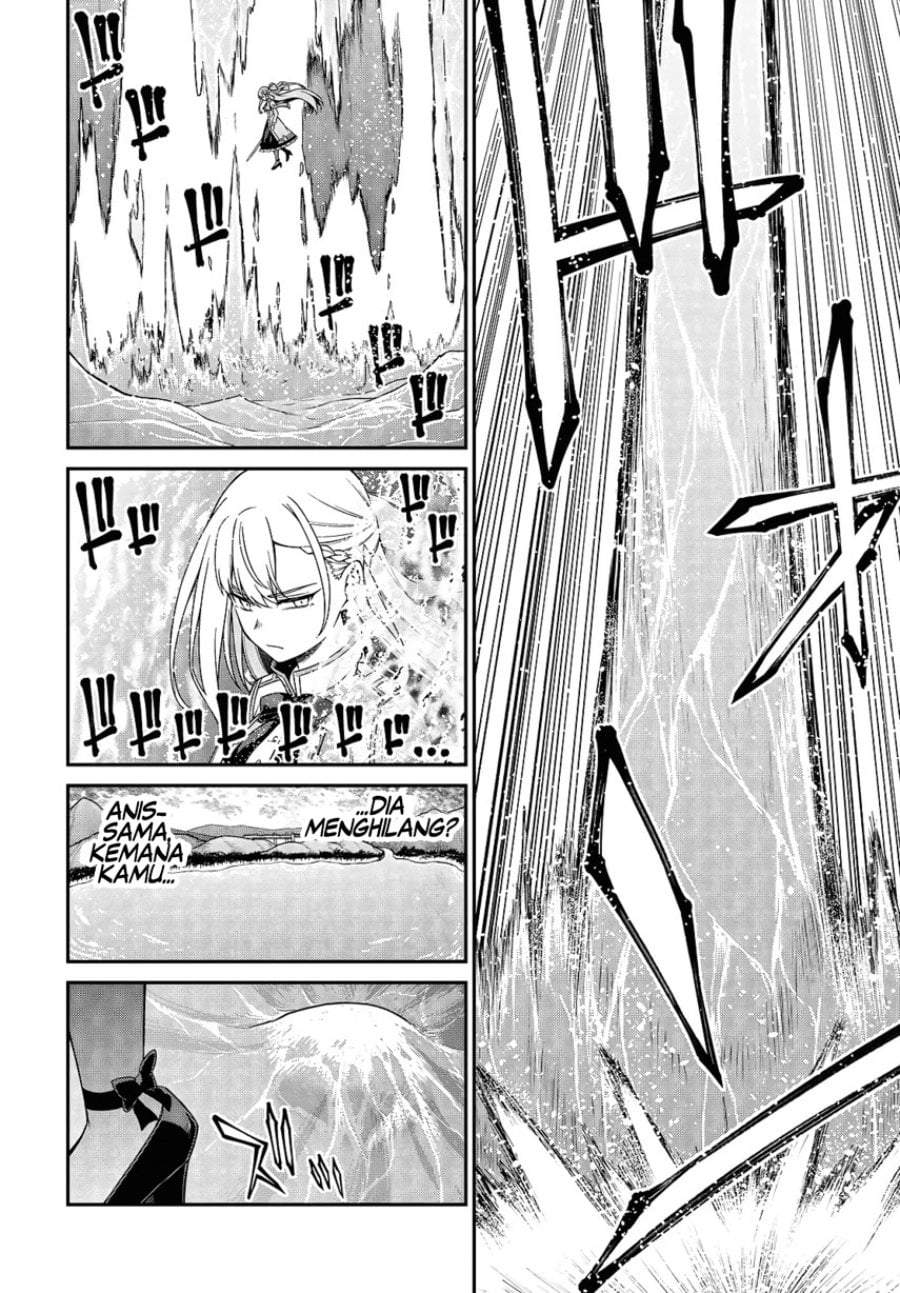 Tensei Oujo to Tensai Reijou no Mahou Kakumei Chapter 46