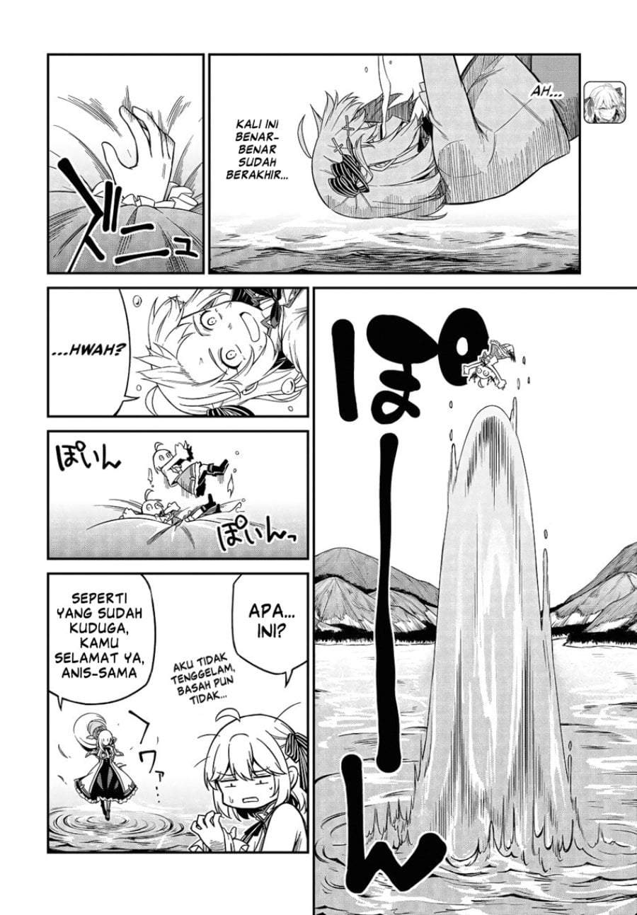 Tensei Oujo to Tensai Reijou no Mahou Kakumei Chapter 46