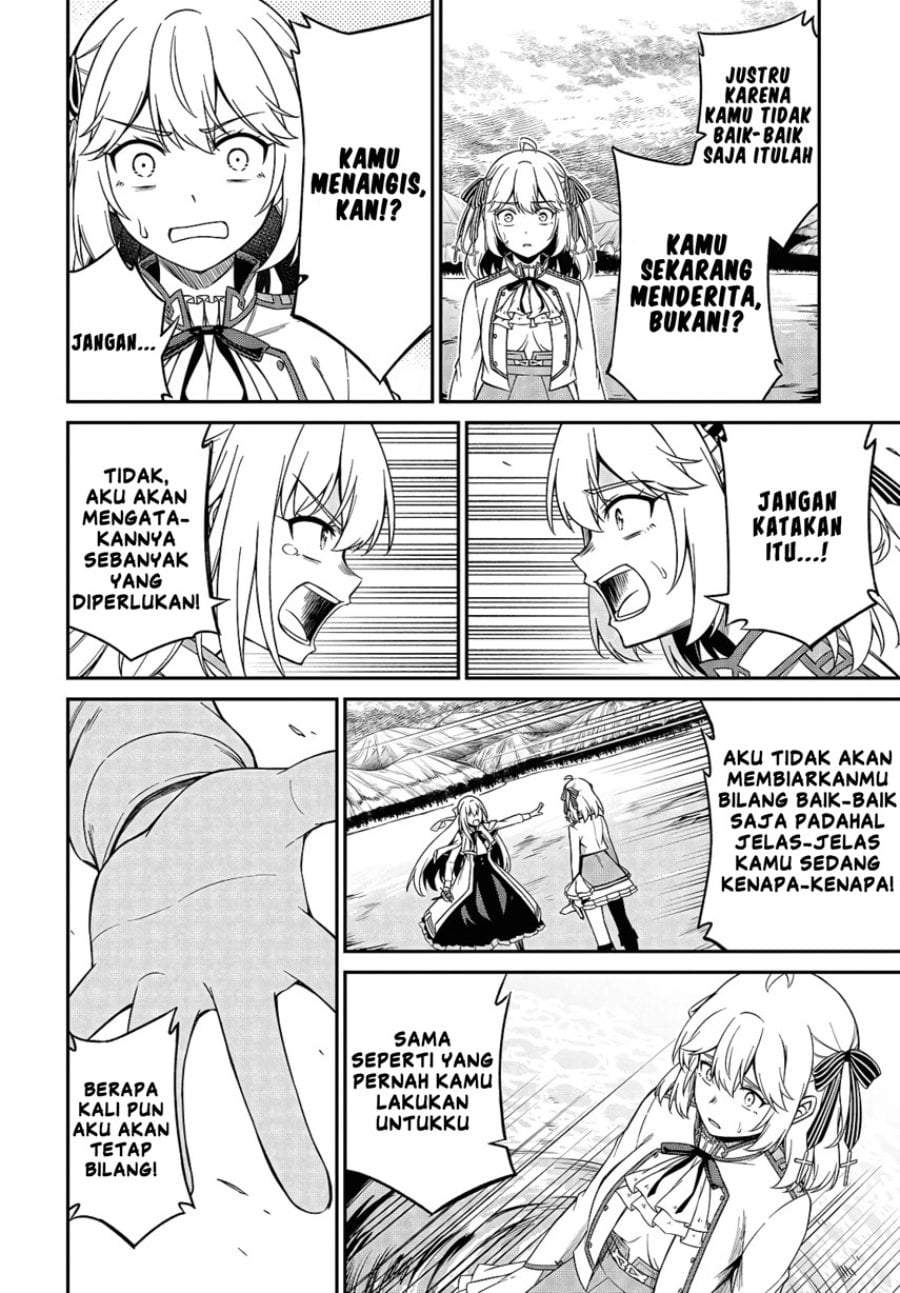 Tensei Oujo to Tensai Reijou no Mahou Kakumei Chapter 46