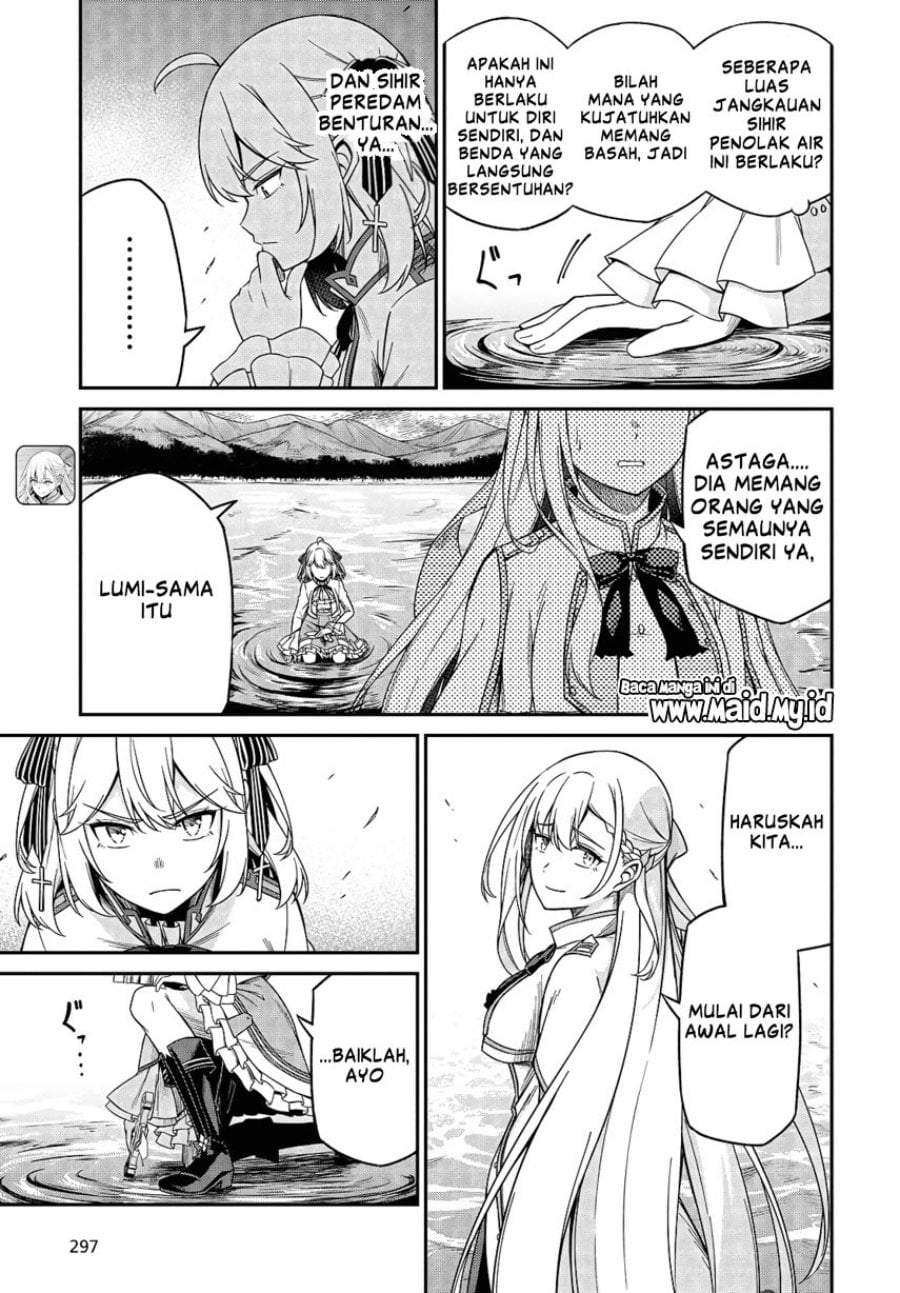 Tensei Oujo to Tensai Reijou no Mahou Kakumei Chapter 46