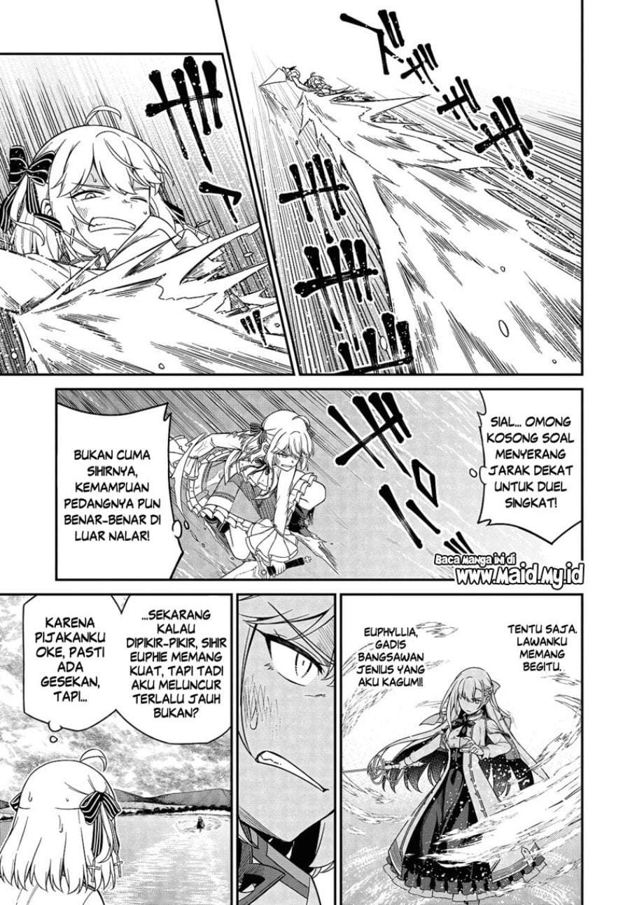 Tensei Oujo to Tensai Reijou no Mahou Kakumei Chapter 46