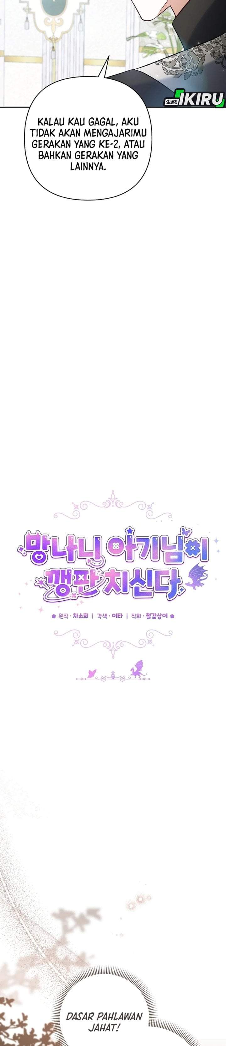 Baby Trouble Maker Chapter 37