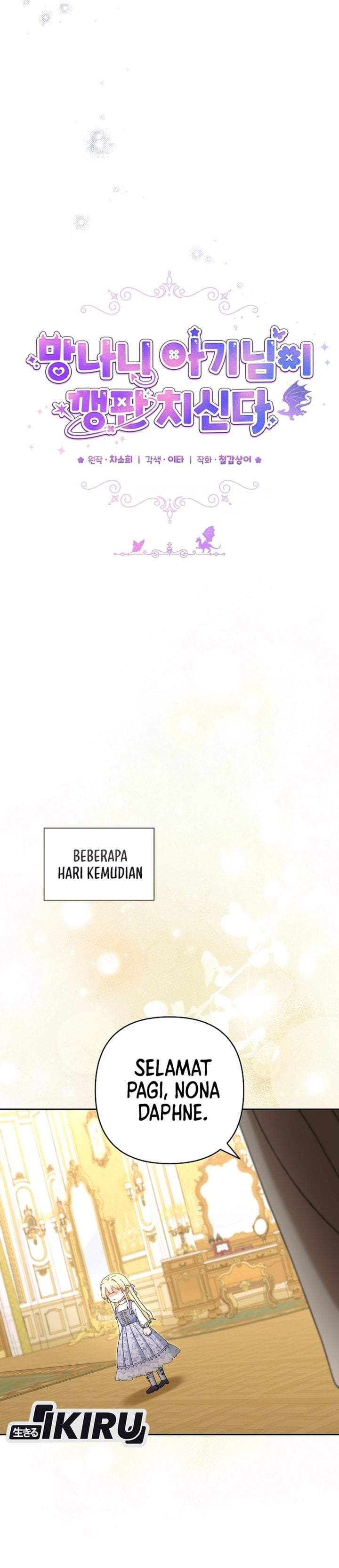 Baby Trouble Maker Chapter 38