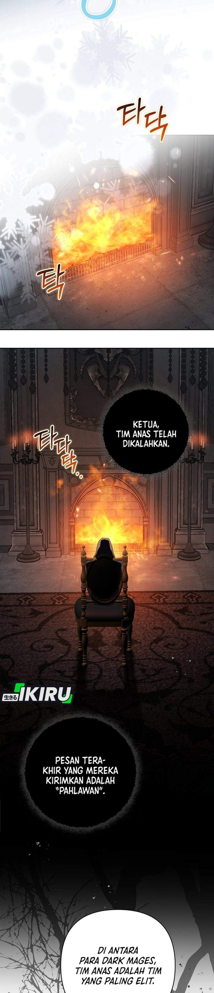 Baby Trouble Maker Chapter 47