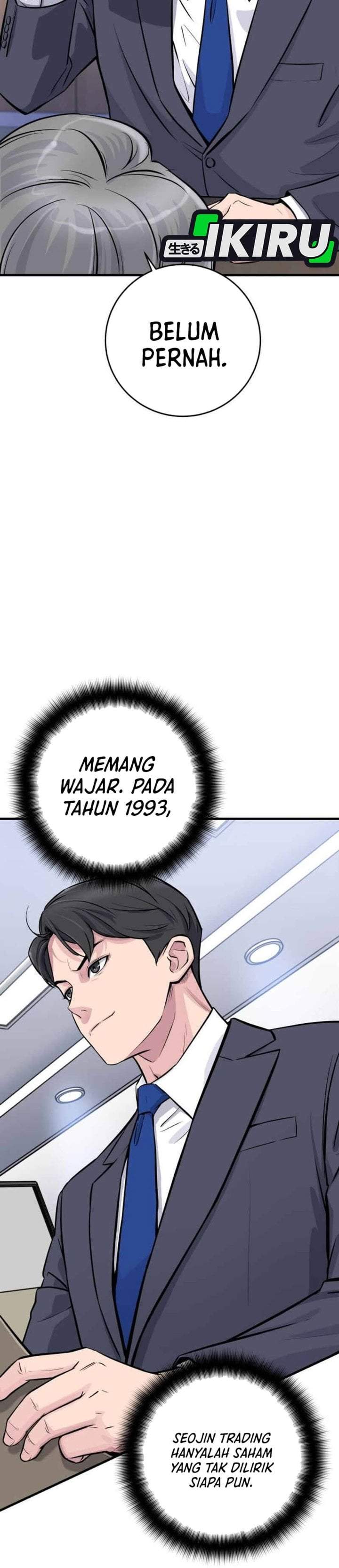 The Chaebol Family’s Genius Monster Chapter 1