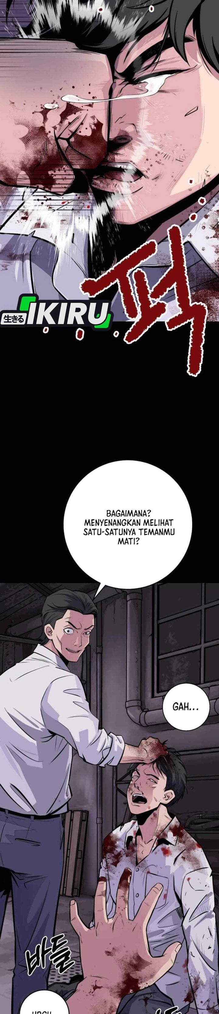 The Chaebol Family’s Genius Monster Chapter 1