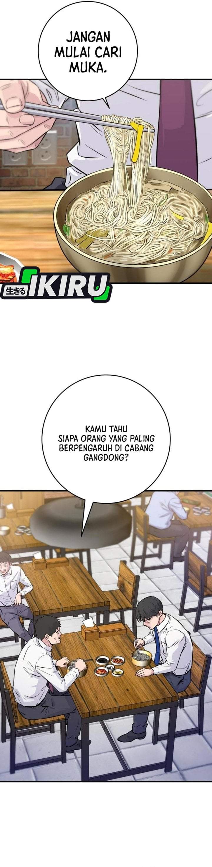 The Chaebol Family’s Genius Monster Chapter 2