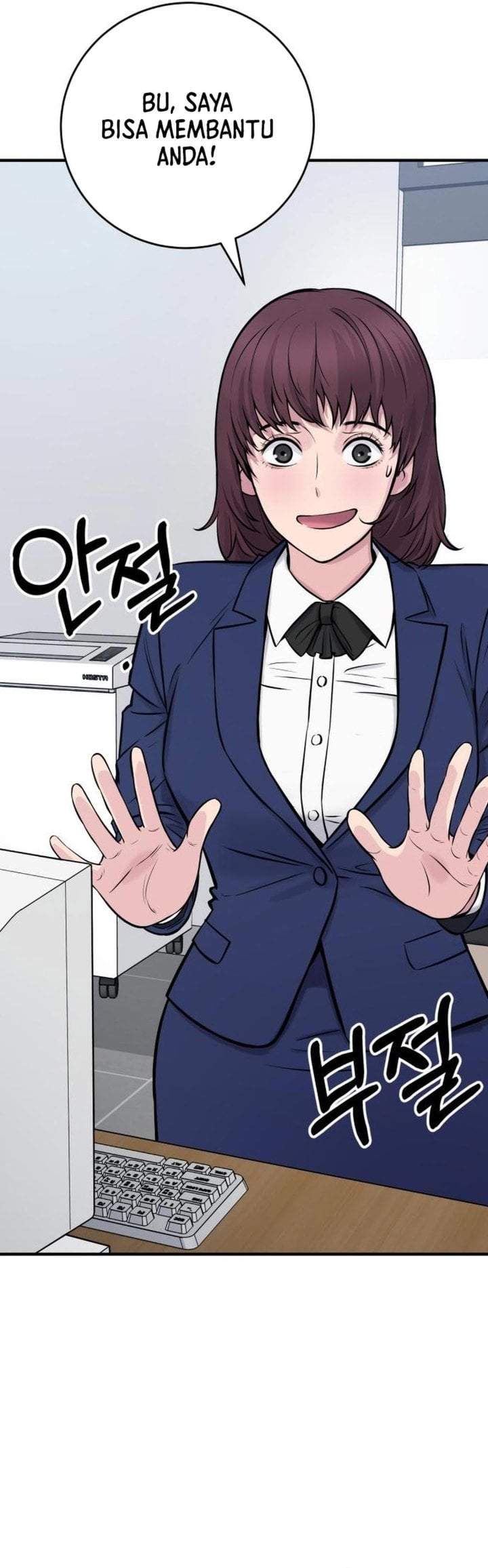 The Chaebol Family’s Genius Monster Chapter 2
