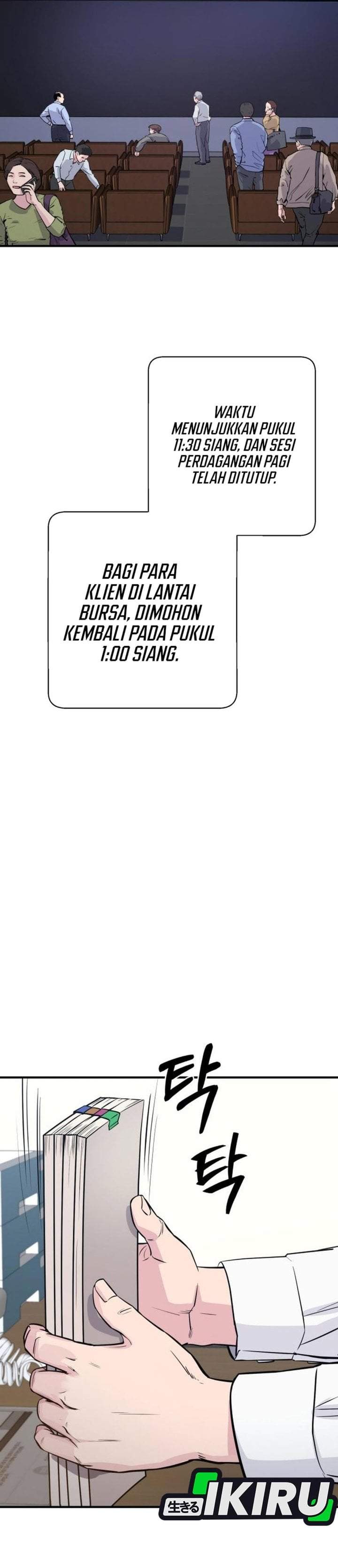 The Chaebol Family’s Genius Monster Chapter 2