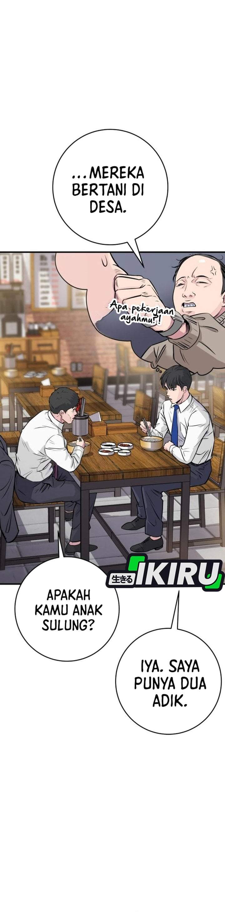 The Chaebol Family’s Genius Monster Chapter 2