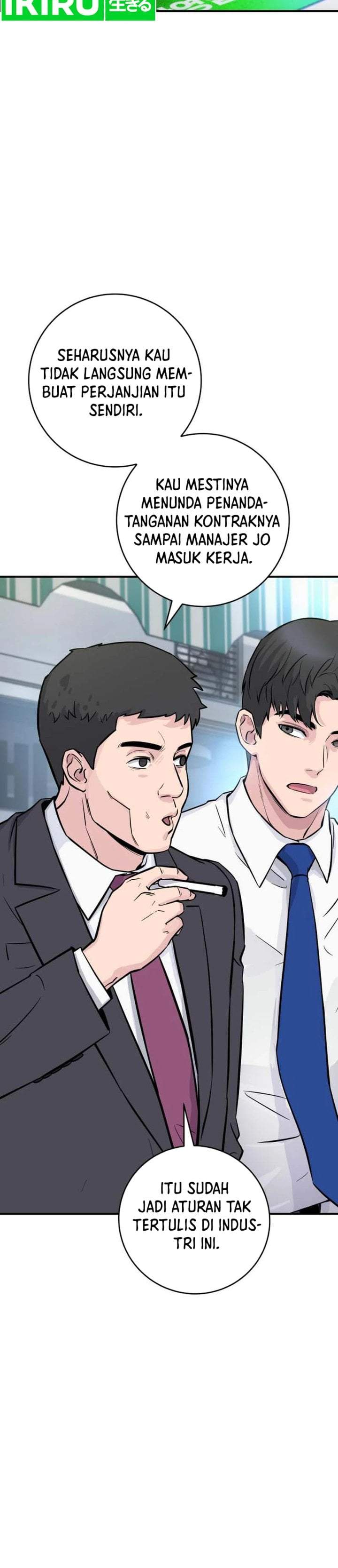 The Chaebol Family’s Genius Monster Chapter 3