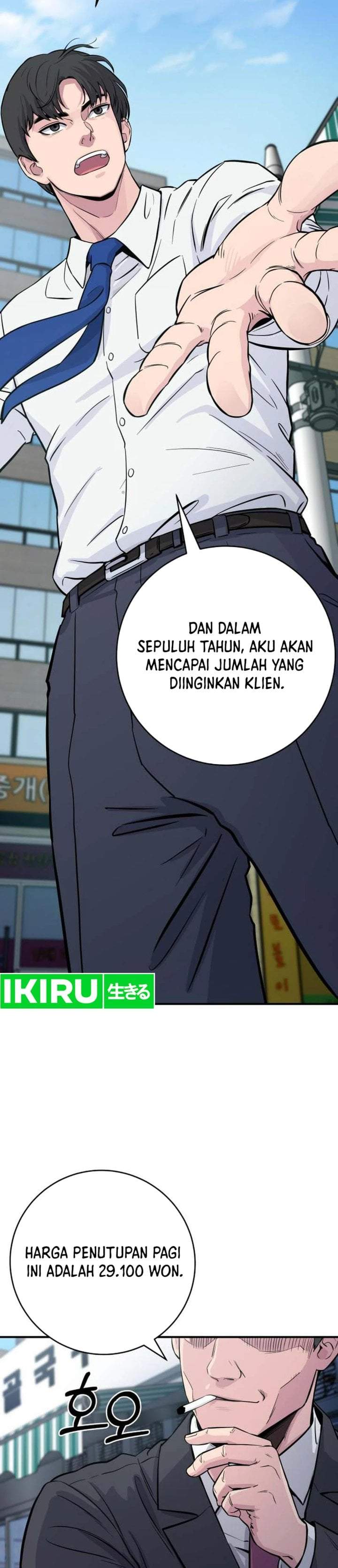 The Chaebol Family’s Genius Monster Chapter 3