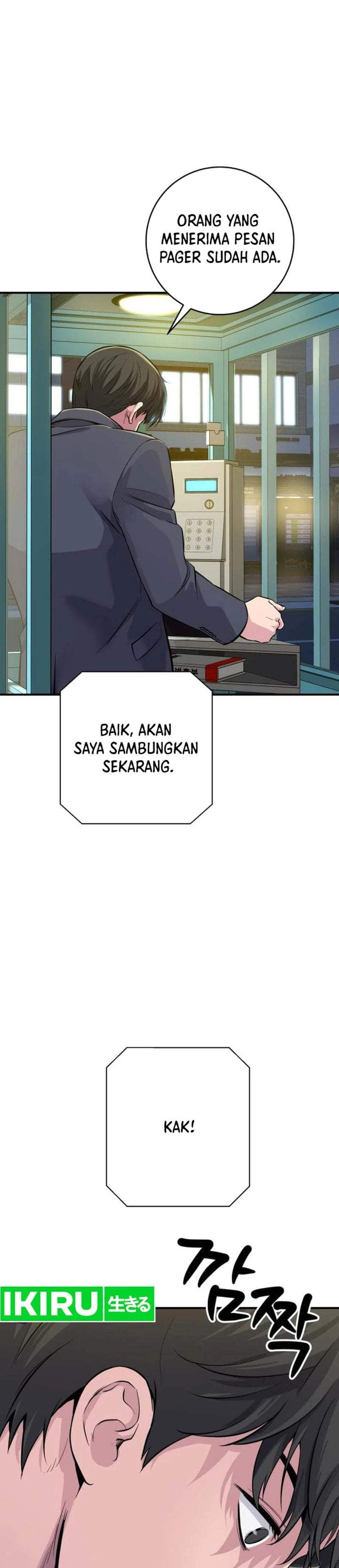 The Chaebol Family’s Genius Monster Chapter 3