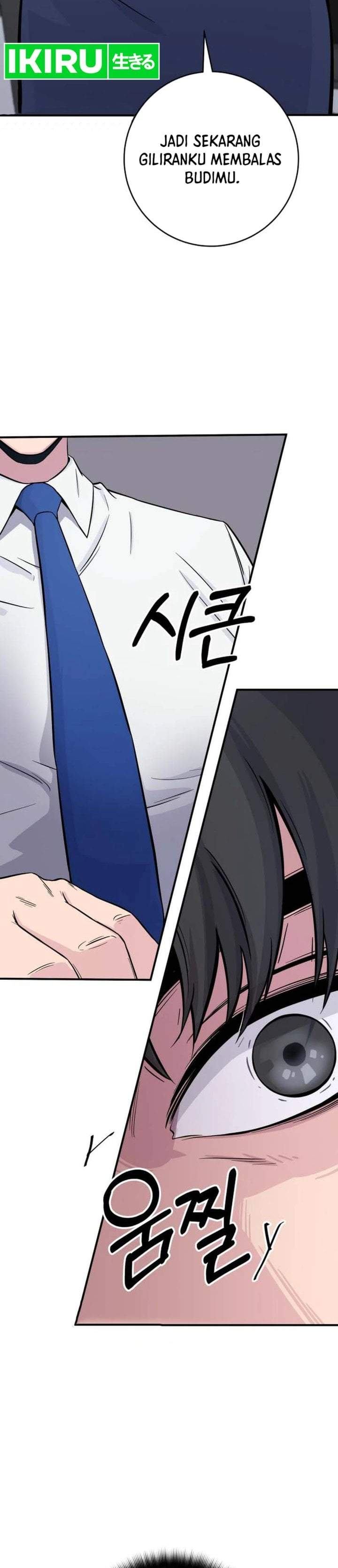 The Chaebol Family’s Genius Monster Chapter 3