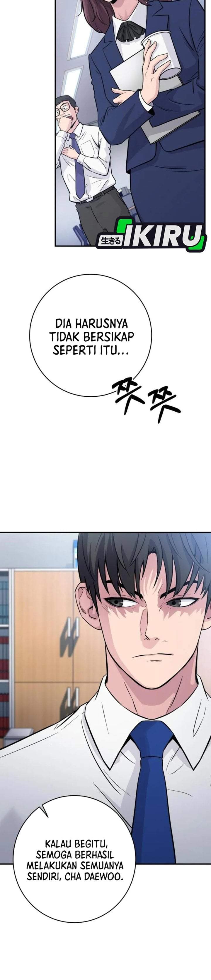 The Chaebol Family’s Genius Monster Chapter 4