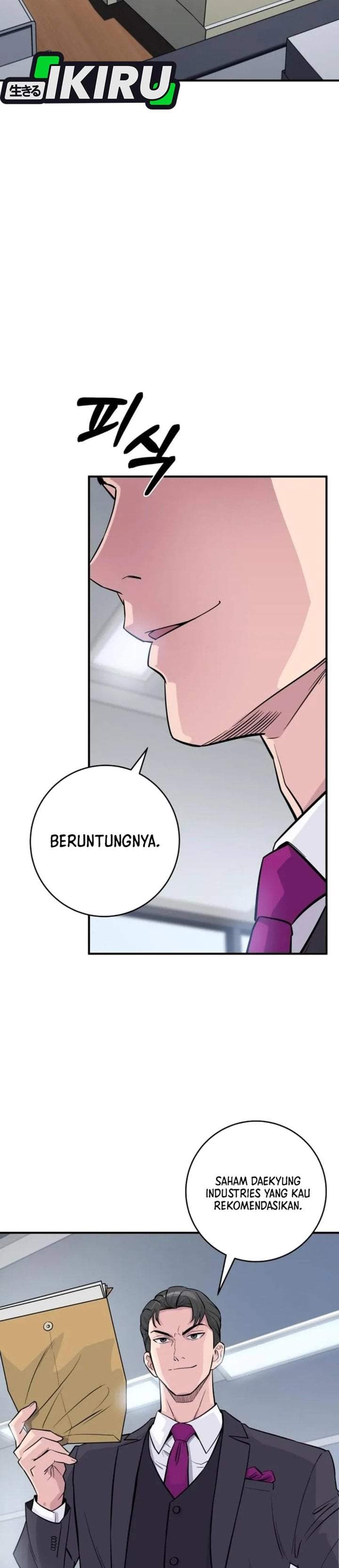 The Chaebol Family’s Genius Monster Chapter 4