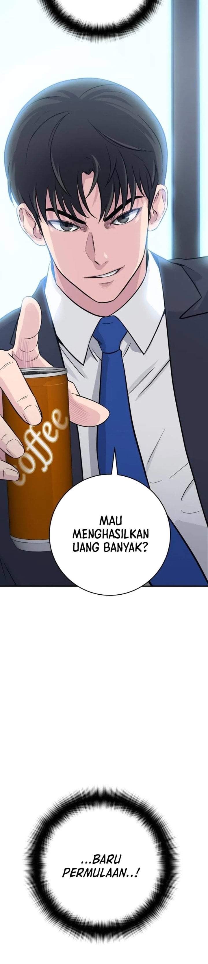 The Chaebol Family’s Genius Monster Chapter 4