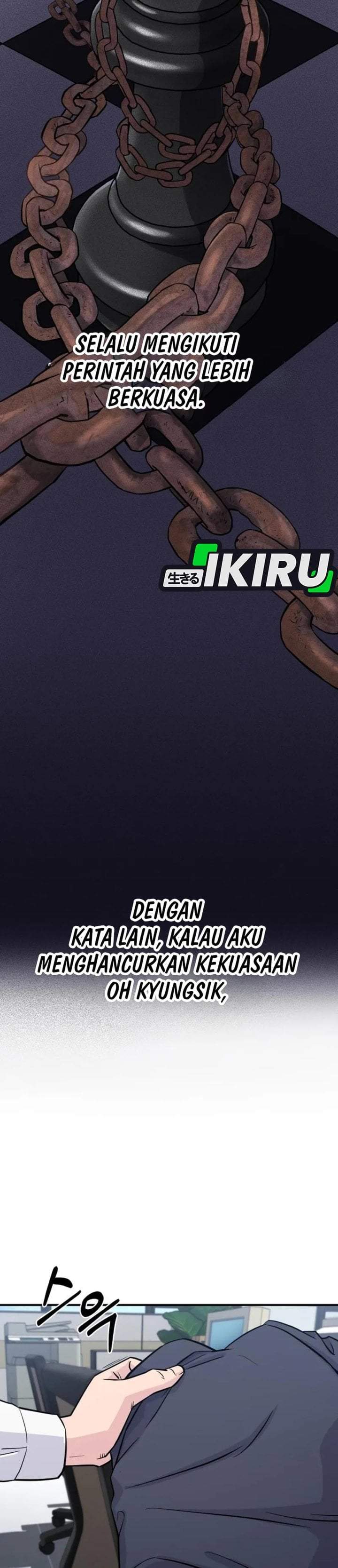 The Chaebol Family’s Genius Monster Chapter 4