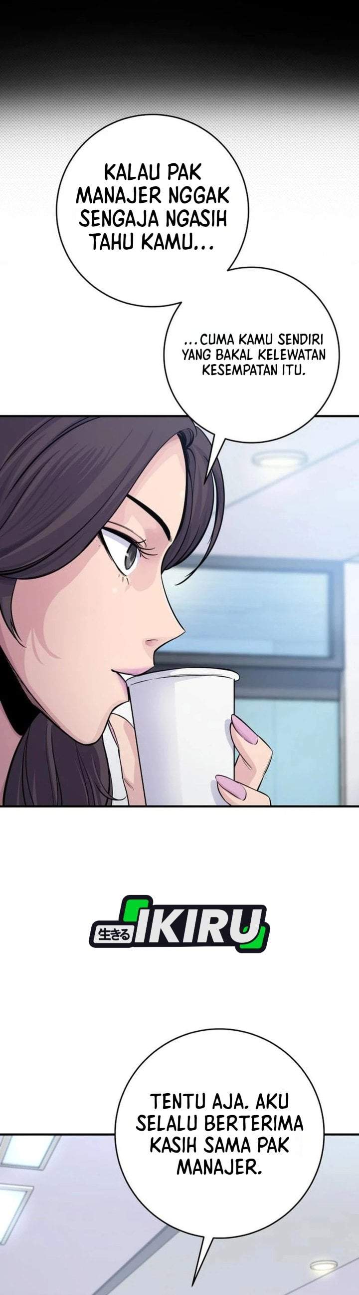 The Chaebol Family’s Genius Monster Chapter 5