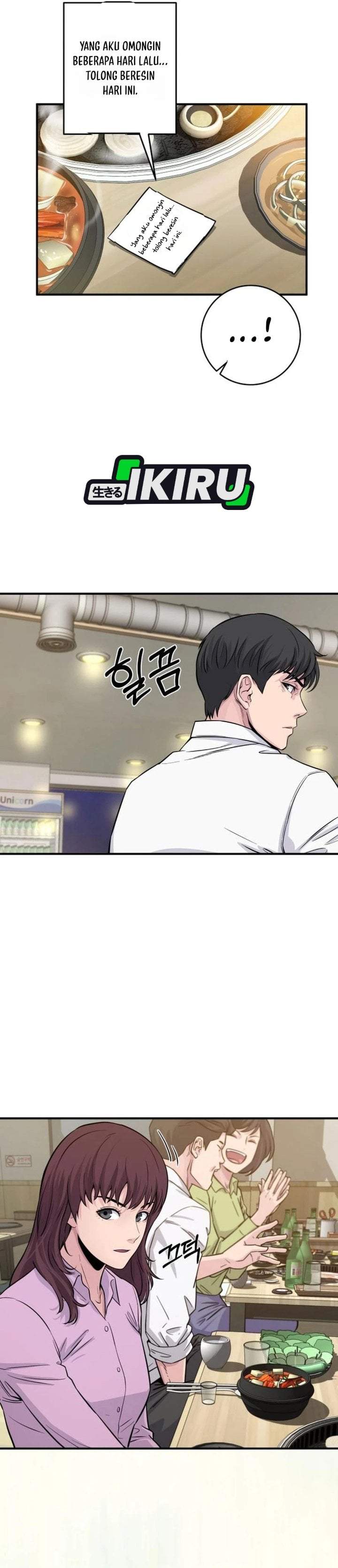 The Chaebol Family’s Genius Monster Chapter 5