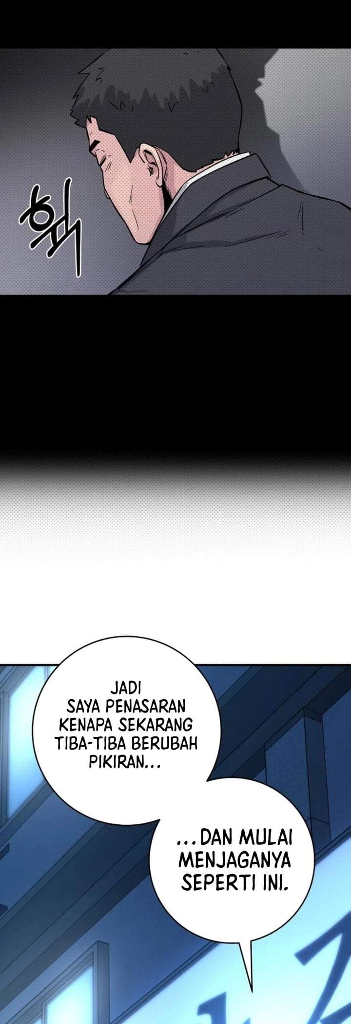 The Chaebol Family’s Genius Monster Chapter 5