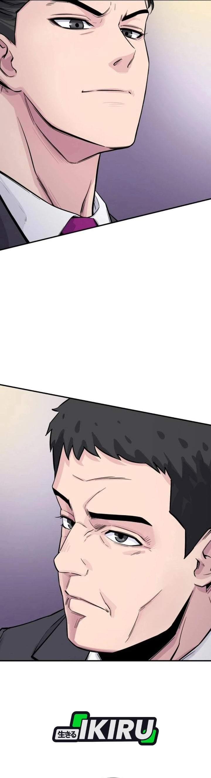 The Chaebol Family’s Genius Monster Chapter 5