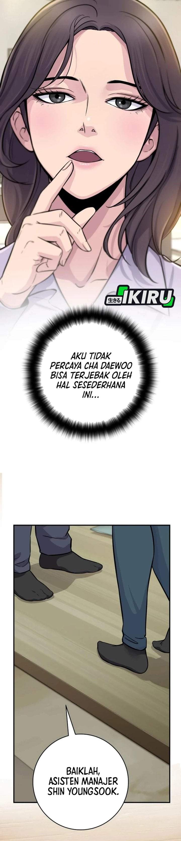 The Chaebol Family’s Genius Monster Chapter 6