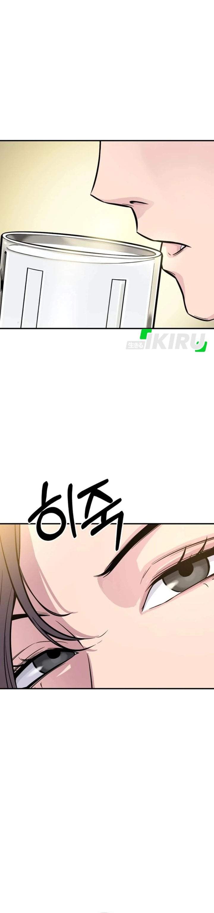 The Chaebol Family’s Genius Monster Chapter 6