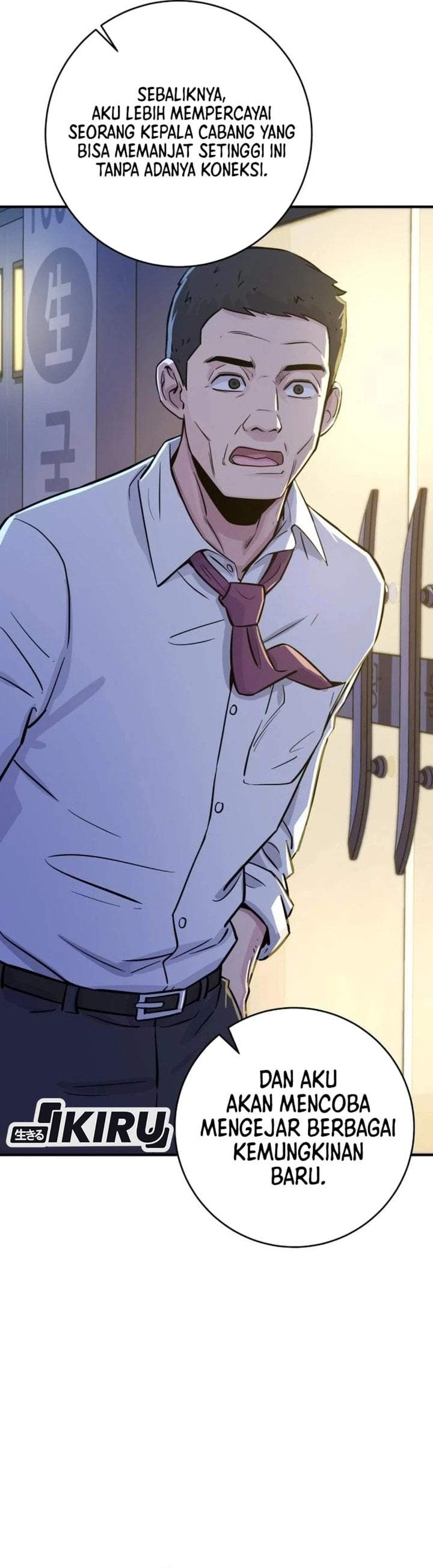 The Chaebol Family’s Genius Monster Chapter 6