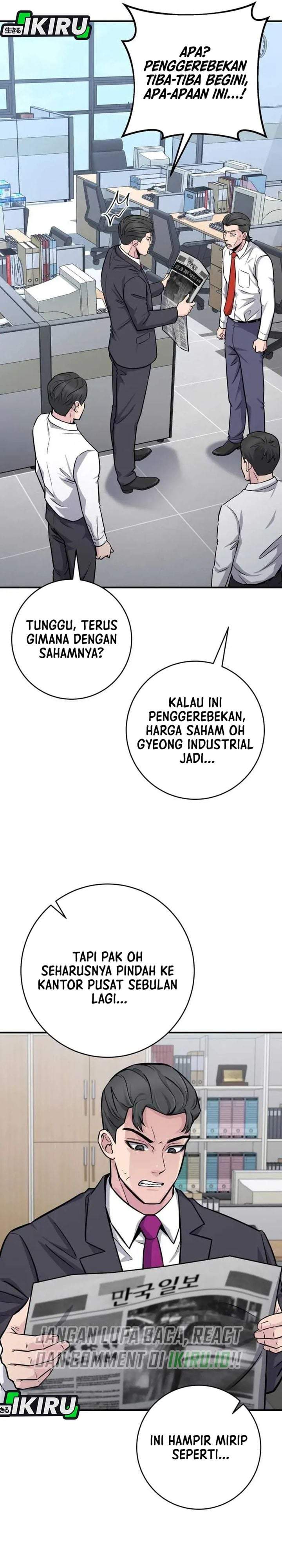 The Chaebol Family’s Genius Monster Chapter 7
