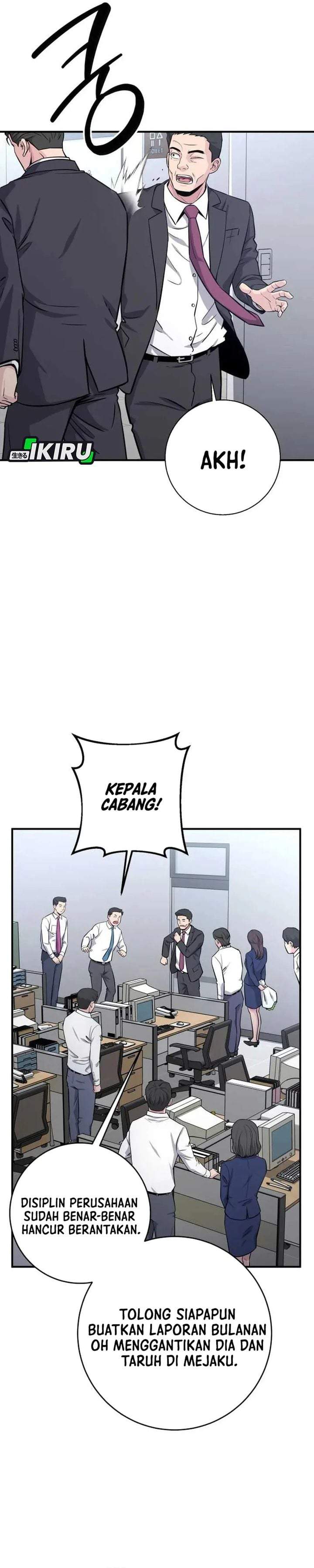 The Chaebol Family’s Genius Monster Chapter 7
