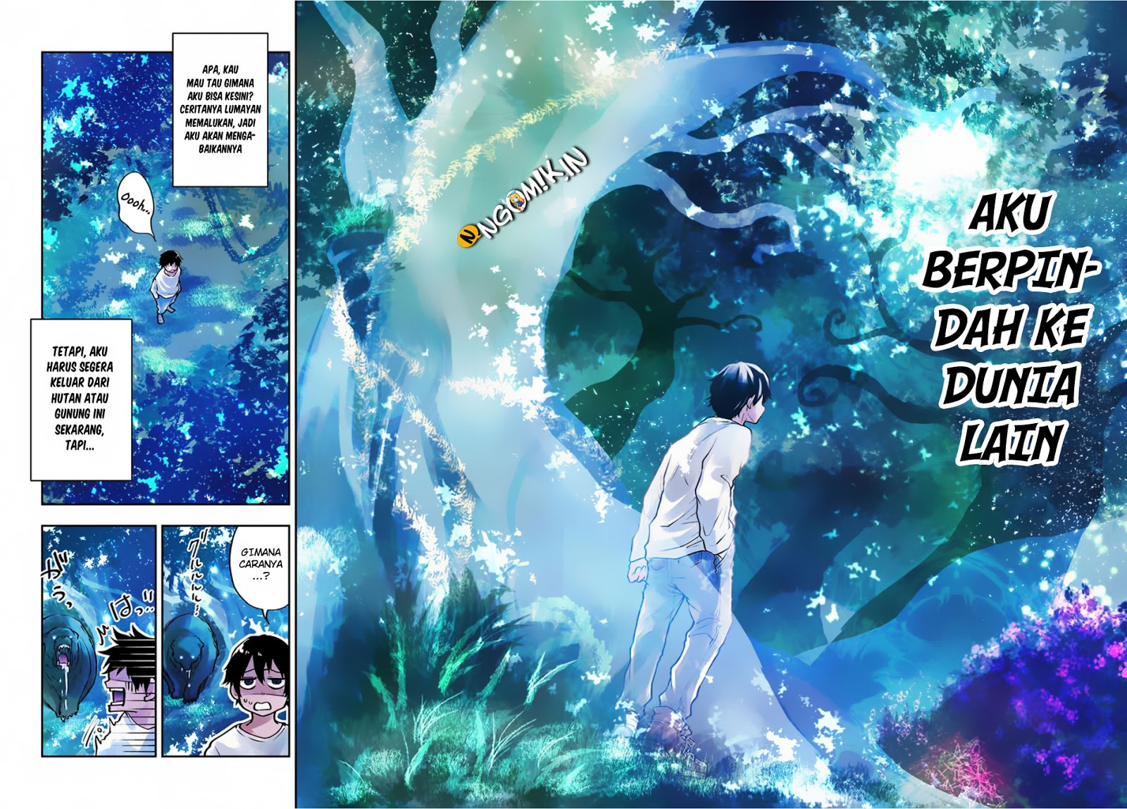 Isekai Demo Bunan ni Ikitai Shoukougun Chapter 1