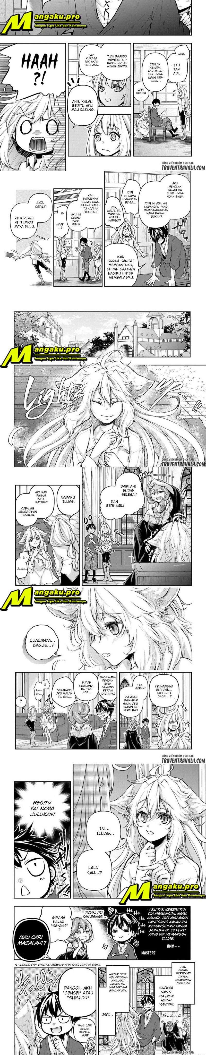 Isekai Demo Bunan ni Ikitai Shoukougun Chapter 13.1