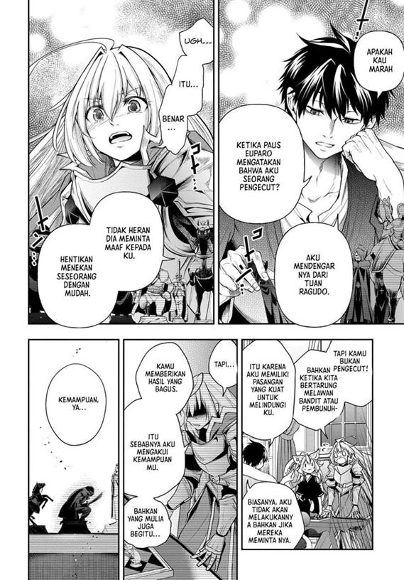 Isekai Demo Bunan ni Ikitai Shoukougun Chapter 26