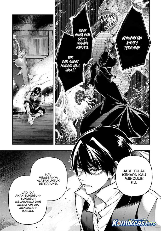 Isekai Demo Bunan ni Ikitai Shoukougun Chapter 29