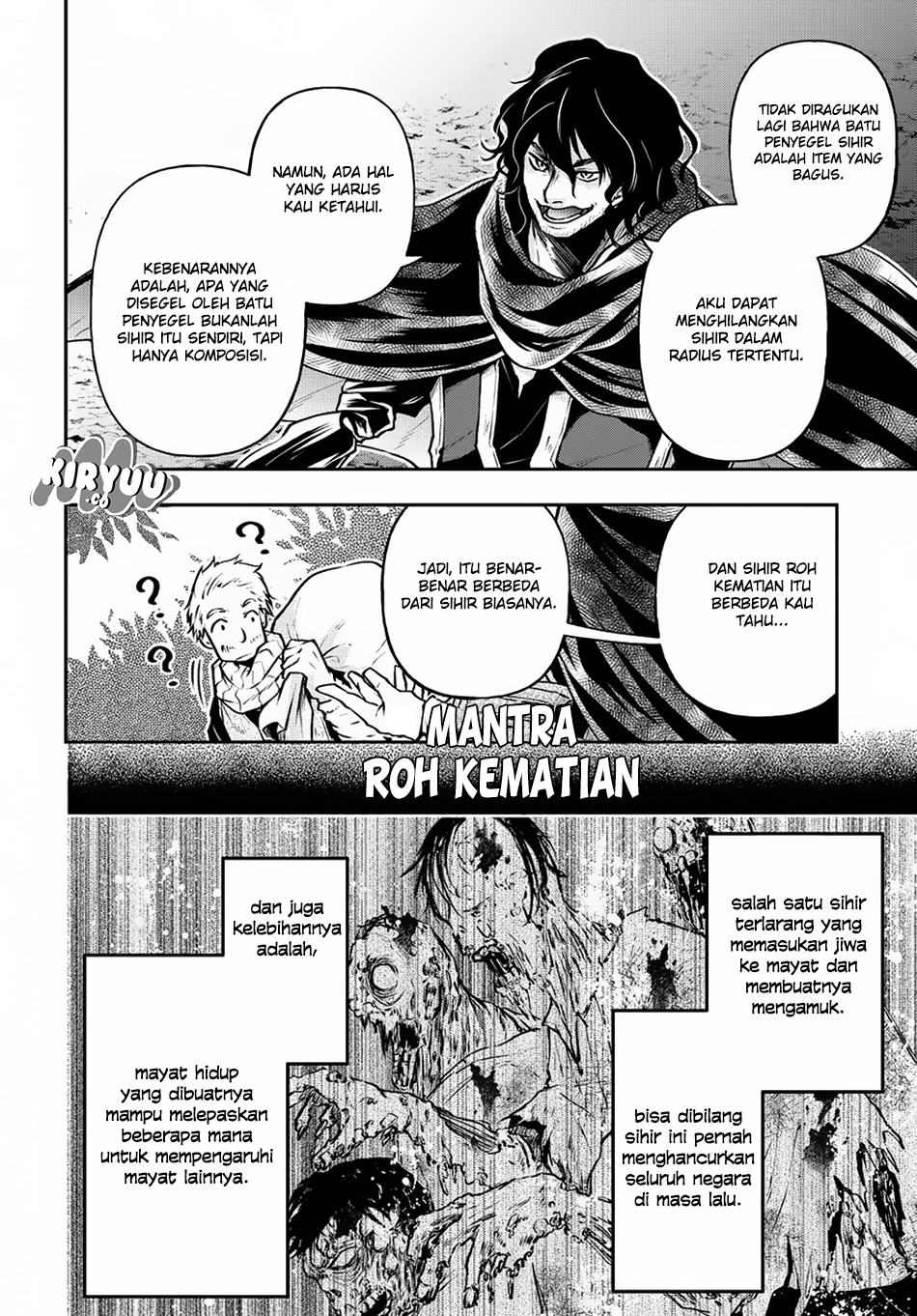 Isekai Demo Bunan ni Ikitai Shoukougun Chapter 4