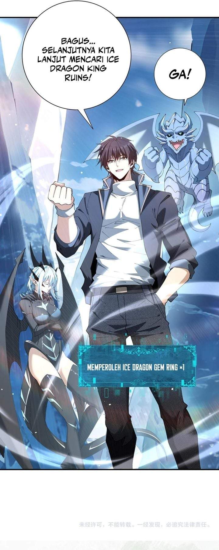 The Apex of Dragon Mastery Chapter 220