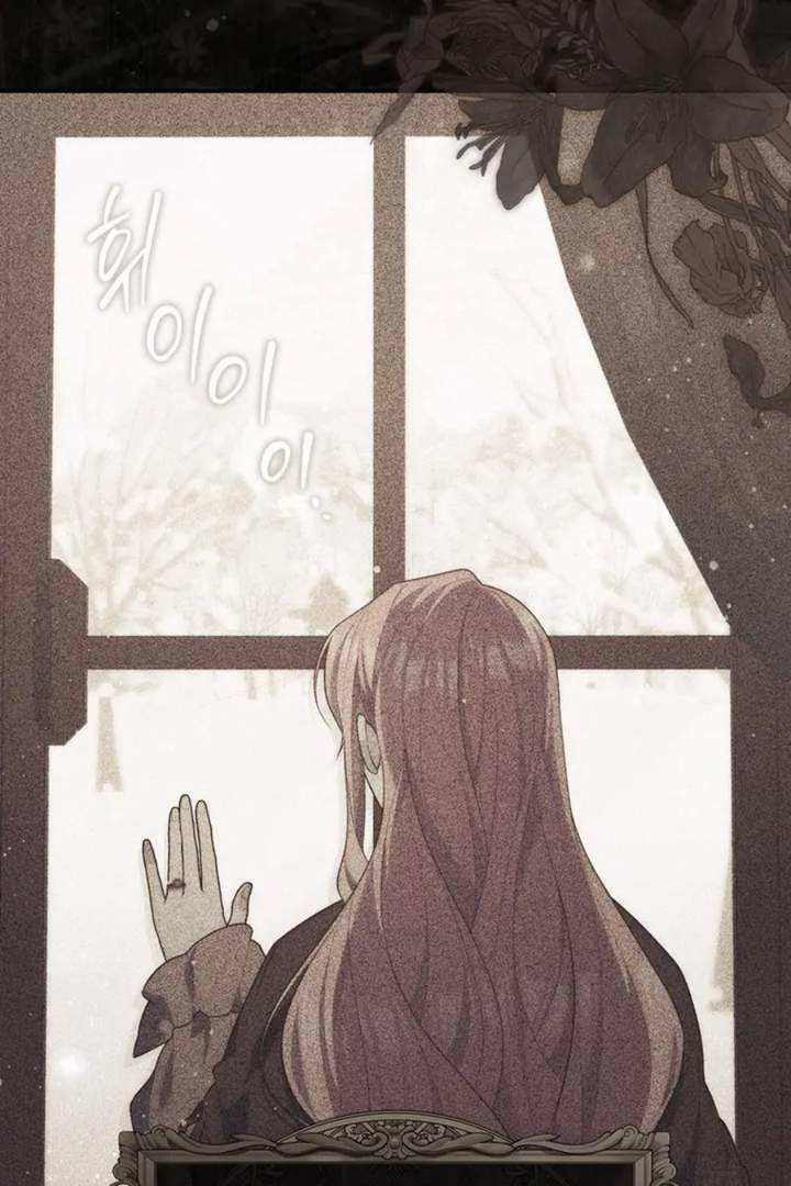 A Princess Who Reads Fortune Chapter 100