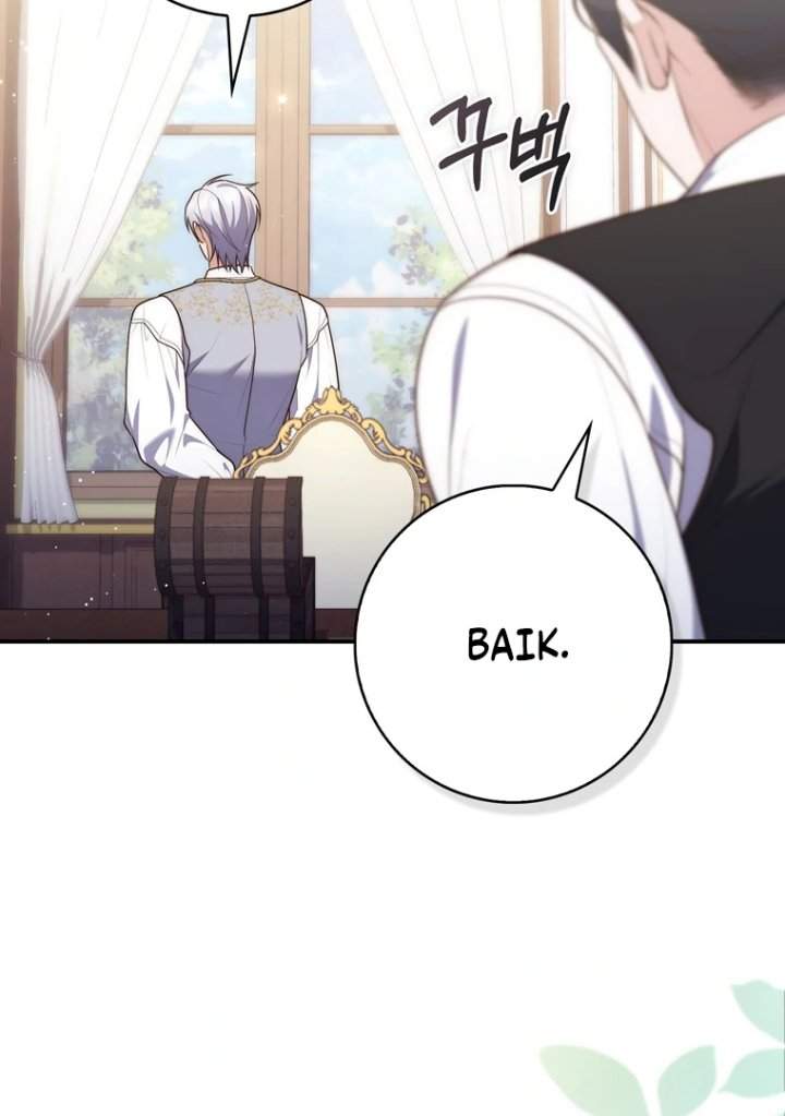 A Princess Who Reads Fortune Chapter 101