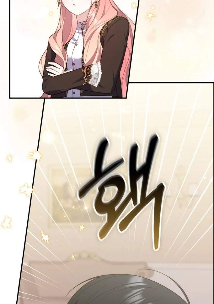 A Princess Who Reads Fortune Chapter 102