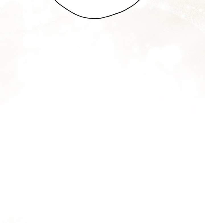 A Princess Who Reads Fortune Chapter 103