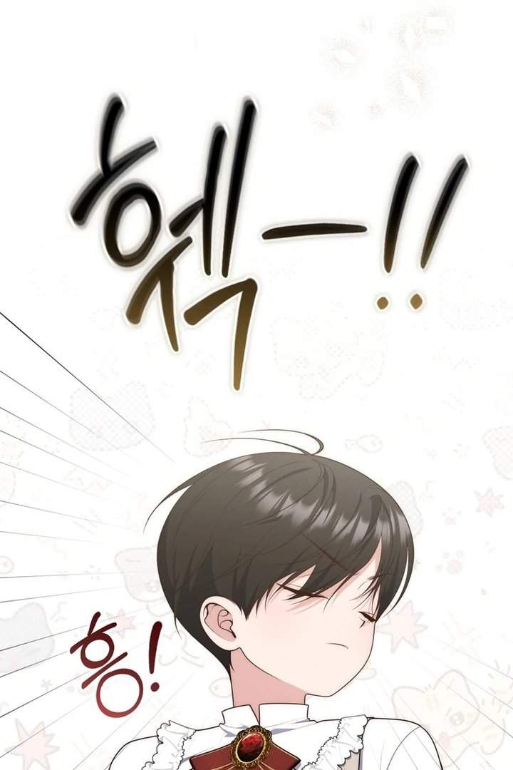 A Princess Who Reads Fortune Chapter 103