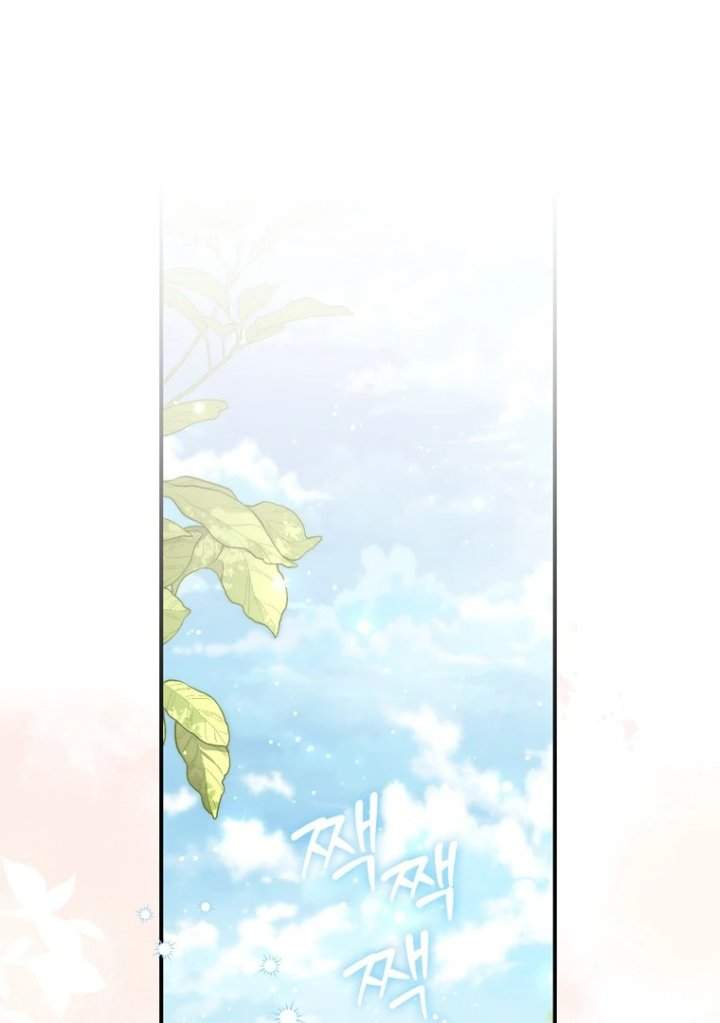A Princess Who Reads Fortune Chapter 104