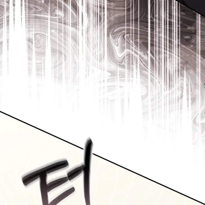A Princess Who Reads Fortune Chapter 105