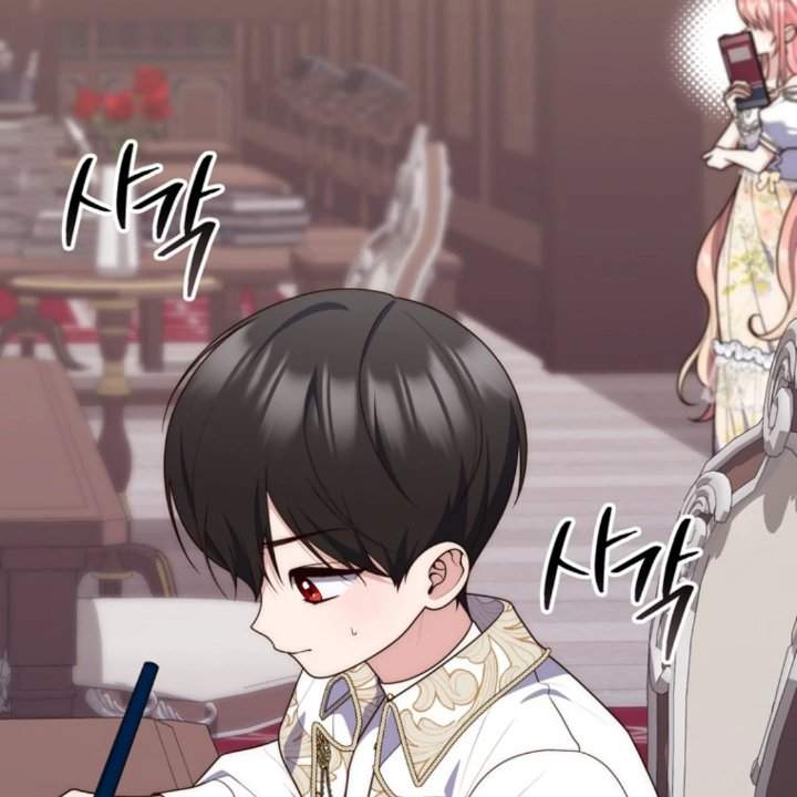 A Princess Who Reads Fortune Chapter 105