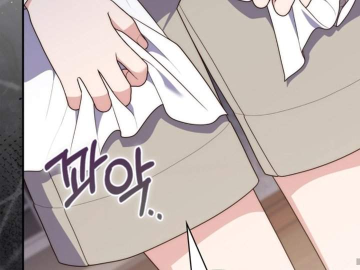 A Princess Who Reads Fortune Chapter 105
