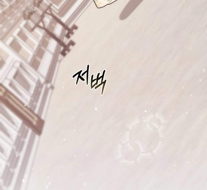 A Princess Who Reads Fortune Chapter 106