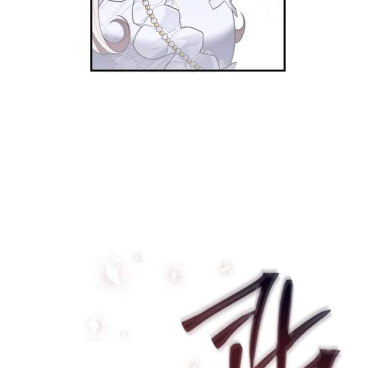 A Princess Who Reads Fortune Chapter 106