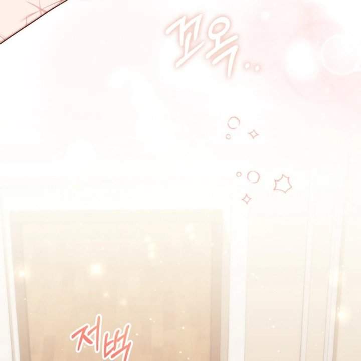 A Princess Who Reads Fortune Chapter 106
