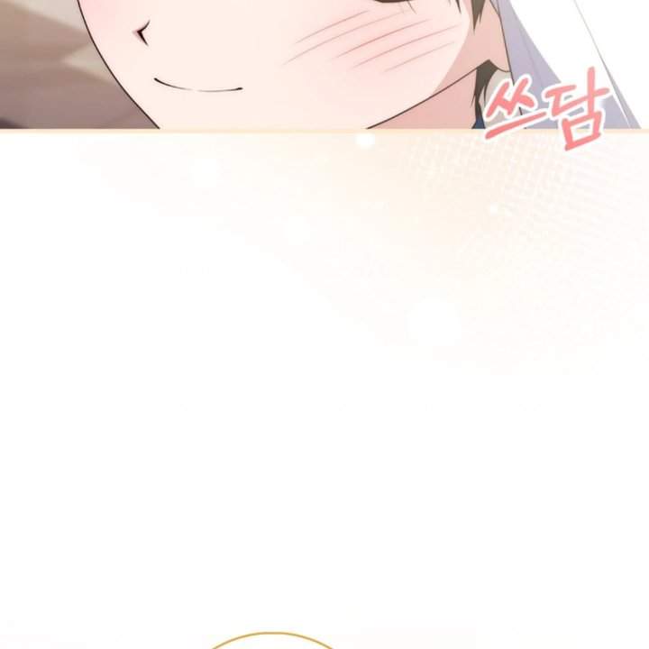A Princess Who Reads Fortune Chapter 107